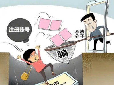 浮梁网上兼职被骗怎么解决